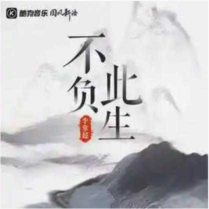 去了盐城油压会所,不负遇见,不负此生