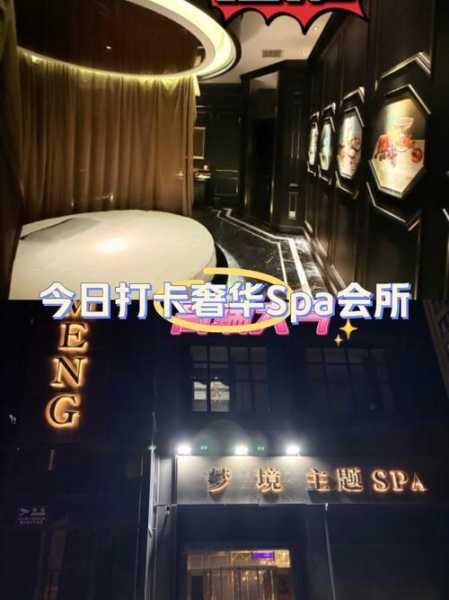 上个月去了郑州解压会馆,所有的美好在这一刻出现