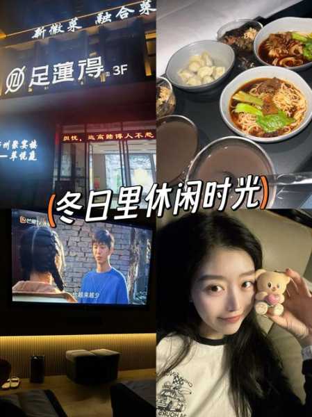 去了合肥足疗会所,这家的服务我是真心喜欢
