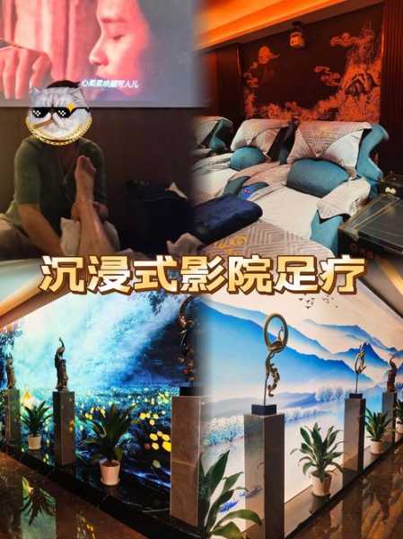 去了深圳足疗会馆,舒适的spa体验让您享受慢生活
