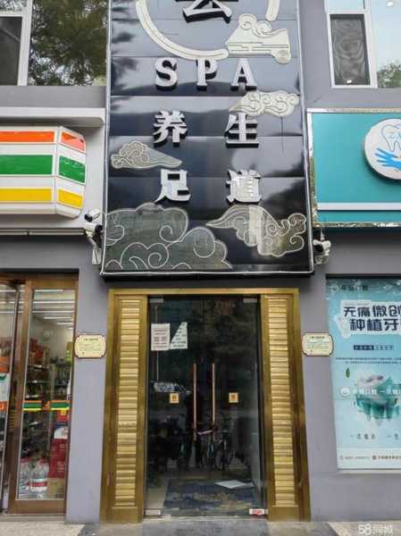 前天去太原足浴会馆,这家的服务真心让人喜欢