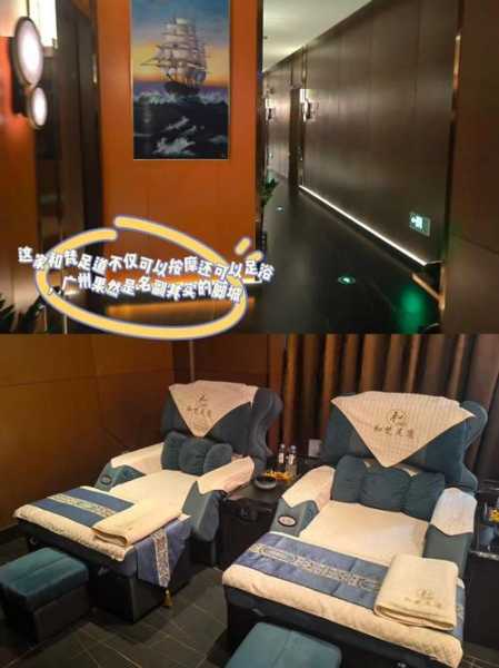 去了广州推拿会馆,这家店去了好几次
