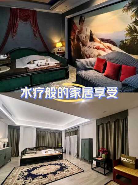 前天去佛山水疗会所店，开启尊贵享受旅程