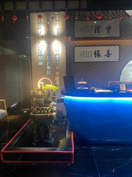 去了济南按摩会所,感受帝王般的享受