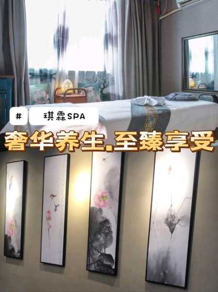 去了上海解压会馆，疗养身心的好去处