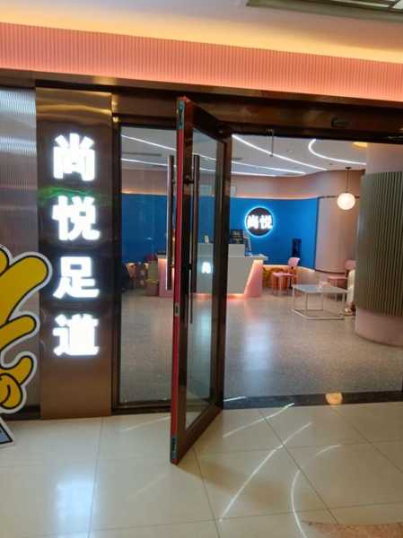 去了长沙足疗会馆,绝对豪华的养生休闲会所