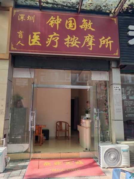 前天去太原按摩会所,必须收藏,史上良心好店