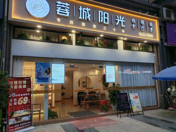 前天去太原按摩会所,必须收藏,史上良心好店