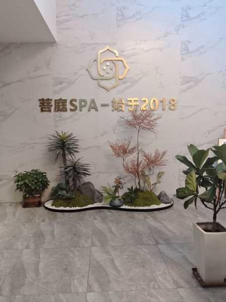 去了佛山按摩会所,放松你的烦躁的心情