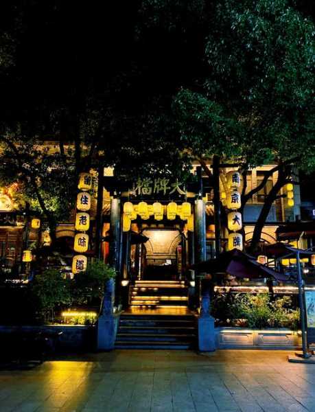 前天去南京休闲会所,令人不得不去的好去处