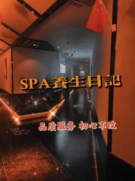 去了太原油压会所,这家的服务真心让人喜欢
