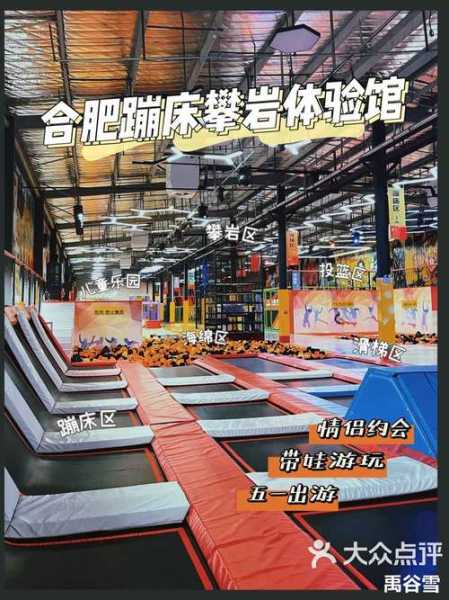 前天去合肥解压会所,这里是您放松减压的绝好去处