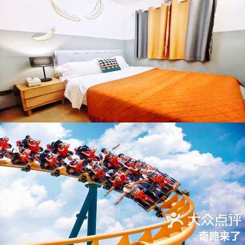 去了成都休闲会馆,让您解除一天的疲惫