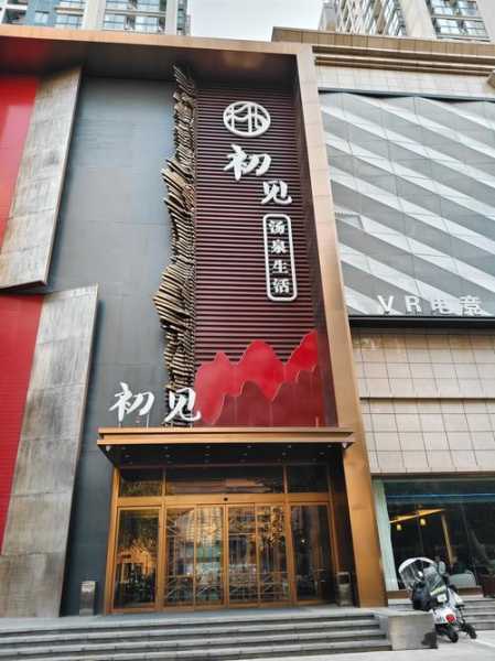 前天去青岛桑拿会所店,必须收藏,史上良心好店