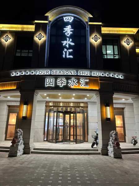 前天去重庆洗浴会所,必须收藏,史上良心好店