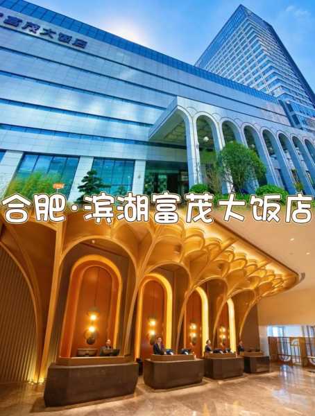 前天去合肥桑拿会所店,推荐您进来看看,让您满意的