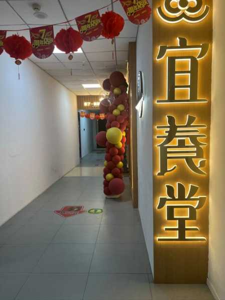 前天去成都推拿会所店,2025年优惠新体验
