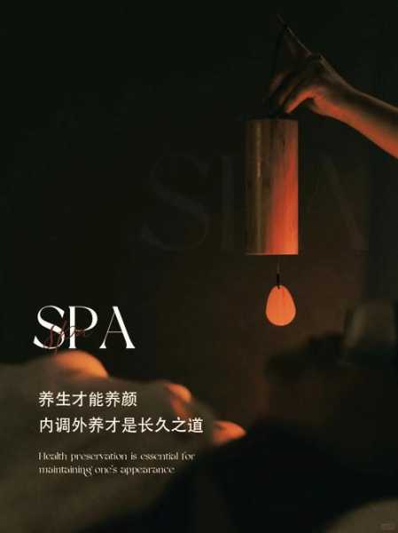前天去成都桑拿会所店,让您解除一天的疲惫