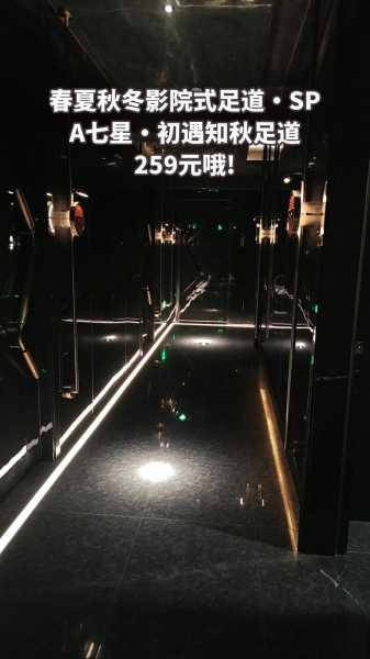 前天去合肥桑拿会所,这家服务您来了就不想走