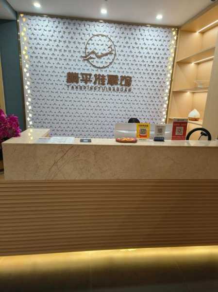 去了深圳推拿会所店,刚体验完就忍不住分享出来