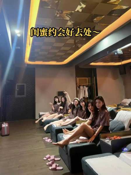 前天去北京解压会所店,放松养生spa让人难忘!