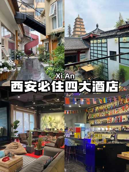 去了西安休闲会馆,这家的服务我是真心喜欢