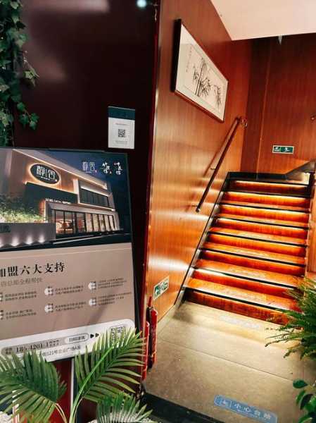前天去沈阳解压会馆,缓解您的焦虑失眠无助
