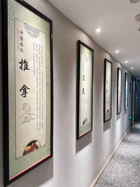 上个月去了青岛推拿会所,风格和体验都蛮好的