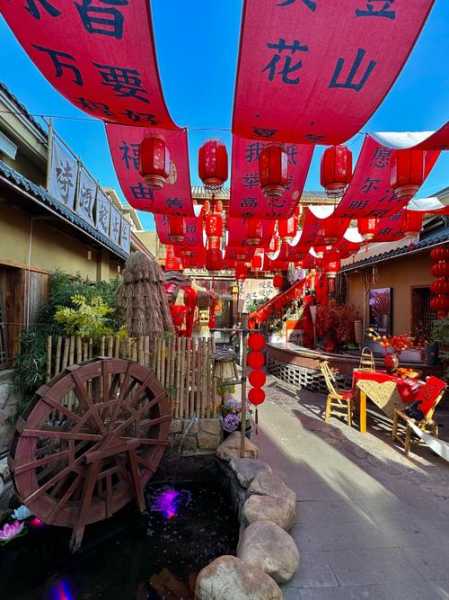 去了沈阳油压会馆,使人陶醉的好地方