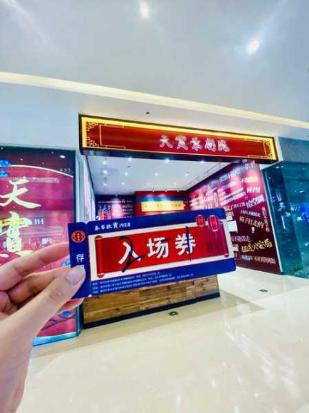 前天去天津解压会馆,必须收藏,史上良心好店