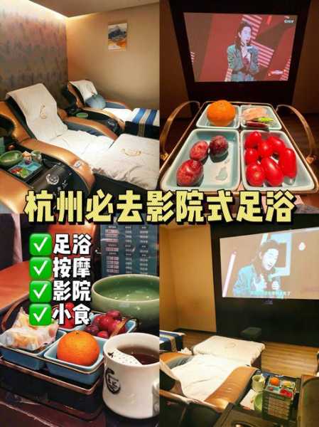 上个月去了杭州油压会所,来体验过的朋友都说好