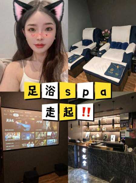 上个月去了杭州油压会所,来体验过的朋友都说好