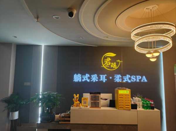 上个月去了济南推拿会所店,平时的匆匆,不如休闲放松一刻