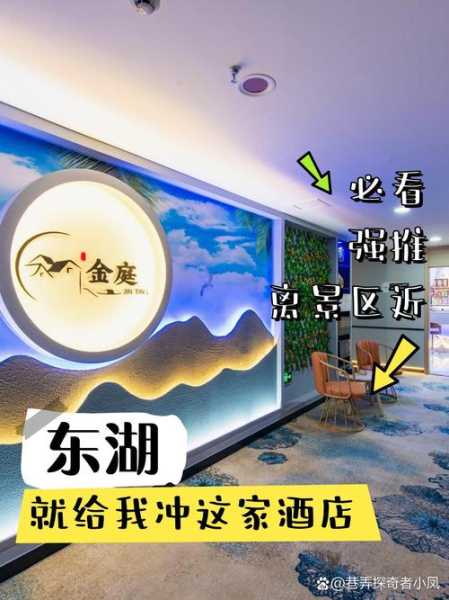 去了保定休闲会所,开启尊贵享受旅程