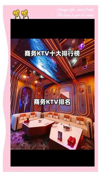 上个月去了重庆休闲会所,高档次、高逼格、适中消费