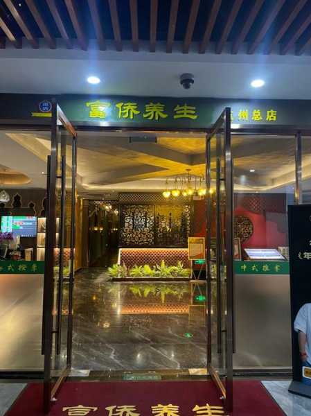 去了杭州推拿会所,陪伴与养生都不误