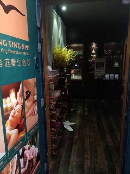 去了西安休闲会所店,做精油spa是什么感受?