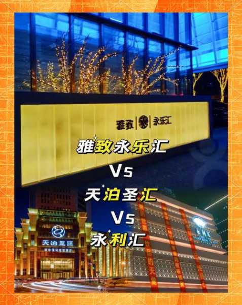 前天去沈阳休闲会馆,这家的服务真心让人喜欢
