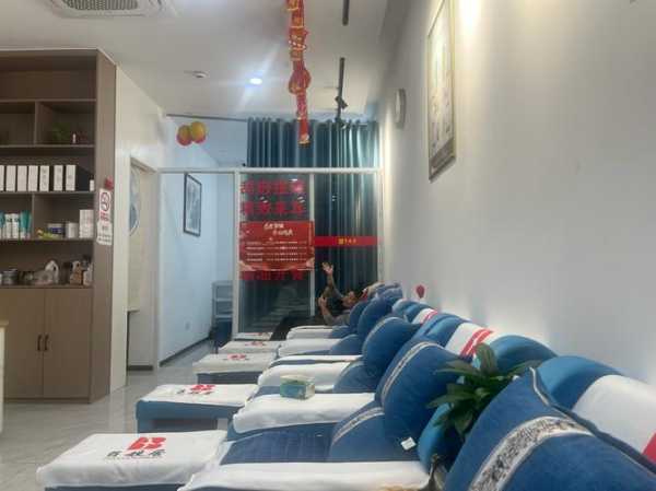 前天去北京足浴会馆,值得一去的好地方