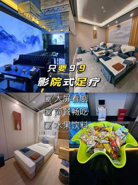 去了深圳桑拿会所店,良心推荐这个好地方!
