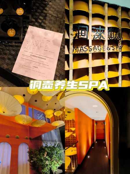 去了深圳按摩会所,2025年新项目超级体验