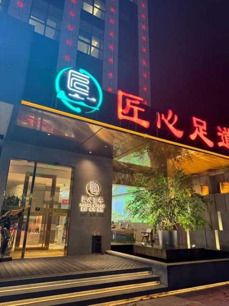 去了济南桑拿会所,这家服务您来了就不想走