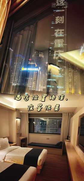 去了重庆休闲会所,体验完人生没有遗憾