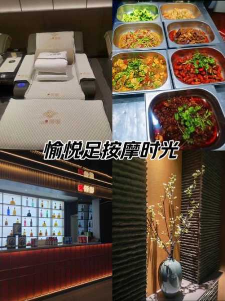 前天去昆明休闲会所店,平时的匆匆,不如休闲放松一刻