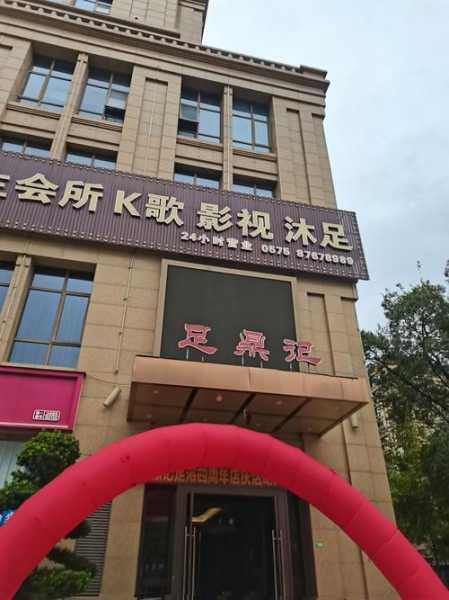 前天去上海足疗会所店,必须收藏,史上良心好店