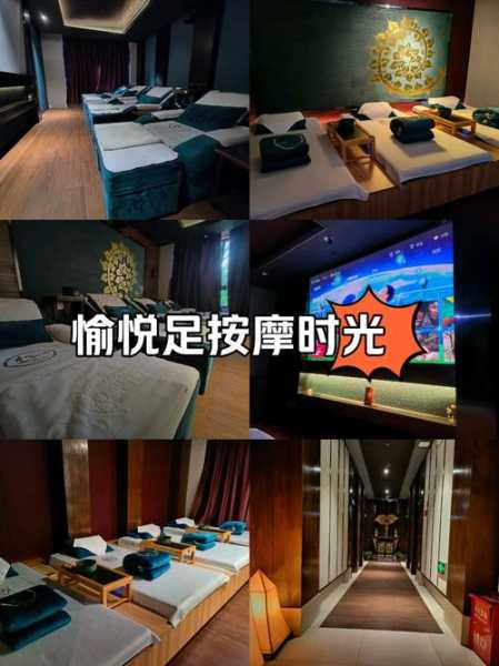 去了保定休闲会所,缓解您的焦虑失眠无助