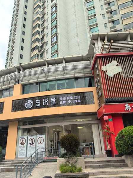 前天去保定推拿会所店,值得一去的好地方