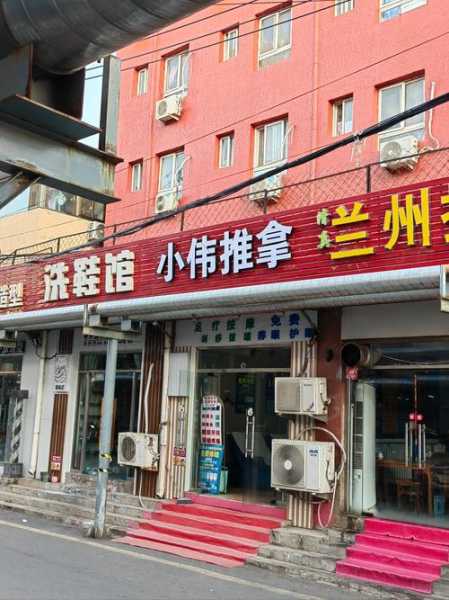 前天去保定推拿会所店,值得一去的好地方