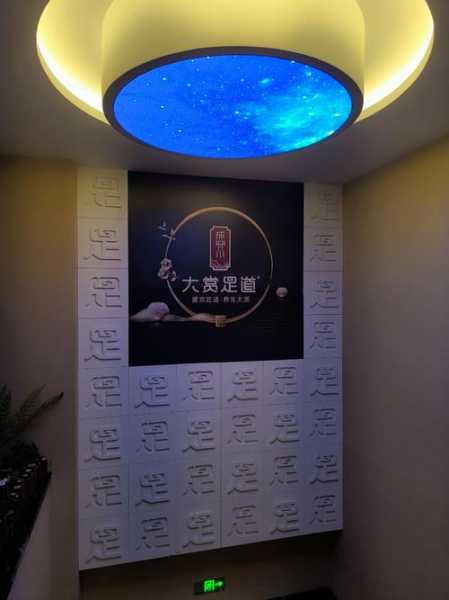 去了沈阳足疗会所，必须收藏,史上良心好店