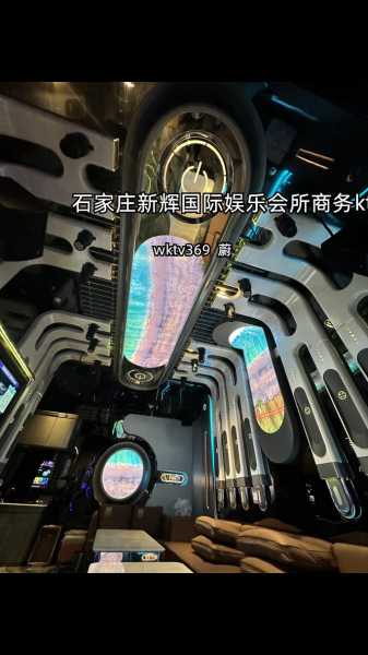 去了石家庄休闲会馆,刚体验完就忍不住分享出来